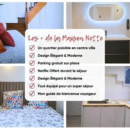 La Maison Nette, Calme, Parking, 6 Min A Gare * アミアン